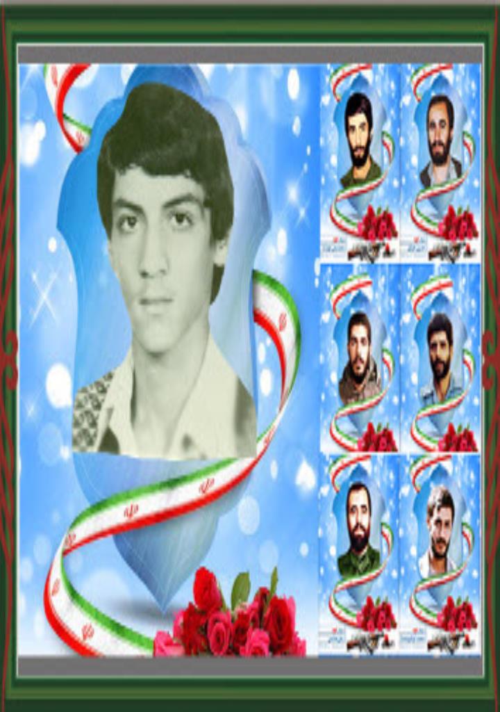 فاقد تصویر